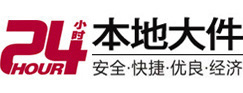 毕节8-500吨吊车出租起重吊装公司